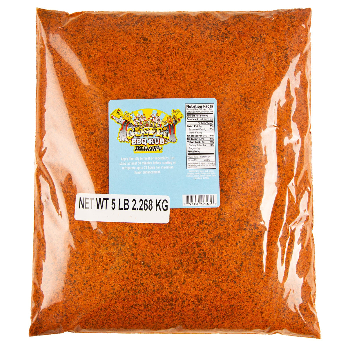 the-holy-gospel-bbq-rub-j2 Holy_Gospel_HR_e8b86120-2c74-4ea7-a359-e0369838384f.jpg